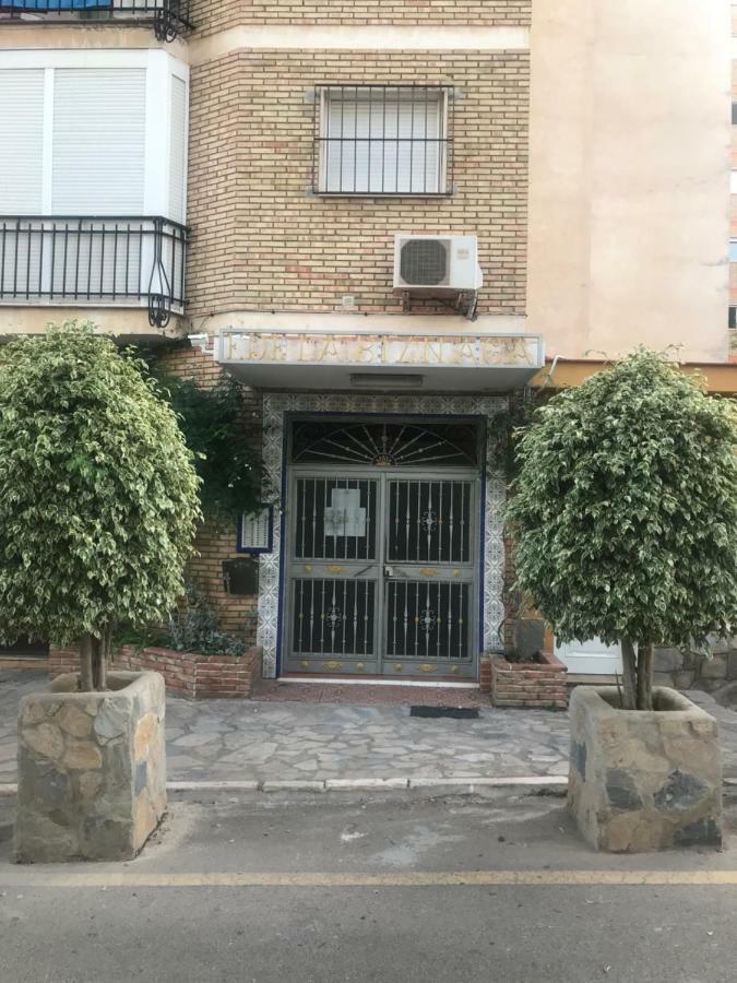 贝纳尔马德纳Apartamento Biznaga公寓 外观 照片